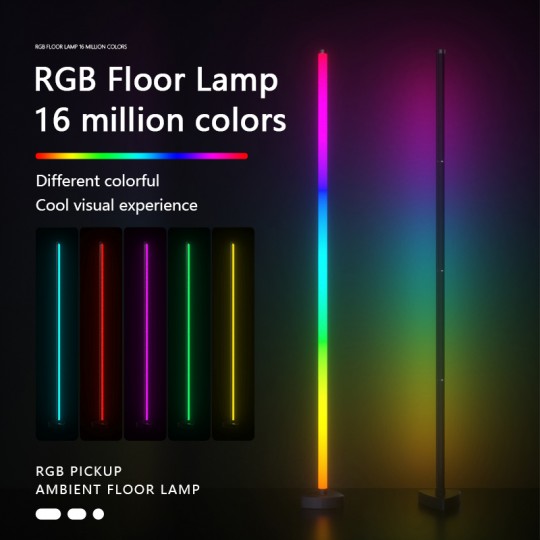 Podna Lampa M21004-BT LED 12W RGB sa daljinskim i adapterom — slika 1