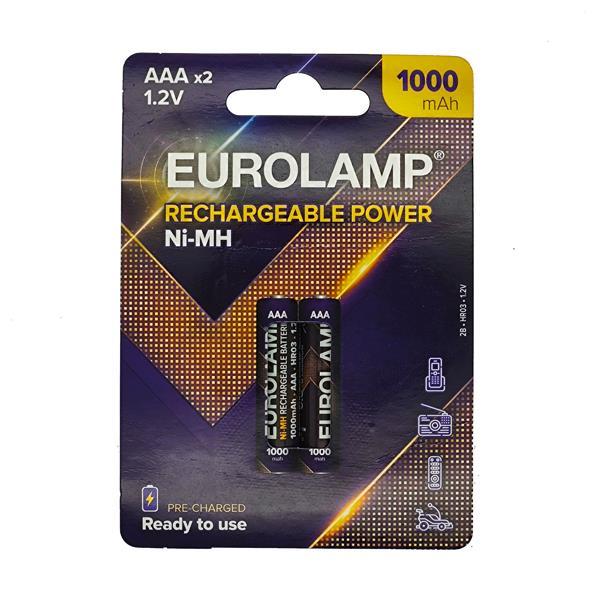 BATERIJA PUNJIVA Ni-MH  1.2 V AAA HR03 1000mAh 2 kom — slika 1
